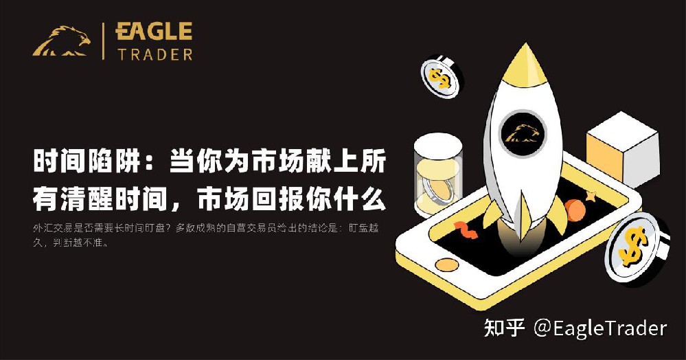 伦敦贵金属如何买卖